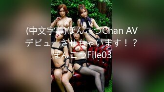 【超顶❤️神尻蜜臀】极品韩国劲爆酮体BJ女神《Baea》火影忍者 鸣人色诱术 肛塞炮机大黑牛 精油蜜穴