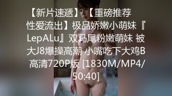 【极品稀_缺❤️性爱泄_密大礼包11】数百位网_红良家母G性爱甄选 极品女神饥渴榨精 内射淫穴 完美露脸 (4)