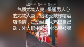 《震撼福利超强乱伦》我和亲姐姐的性福之路！真实原创大神用催情葯把高颜美腿性感老姐拿下了，有第一次就会有第二三次