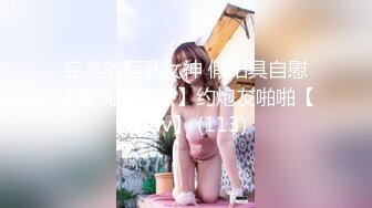 和朋友一起3P黑丝纹身社会精神小妹-多人-体育生