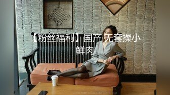 黑丝吊带眼镜伪娘 有喜欢吗 骚逼插出蜜汁 手冲爆射 一如既往的量多浓稠