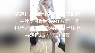 富二代强拉害羞的小女友吃鸡巴有点不情愿完美露脸