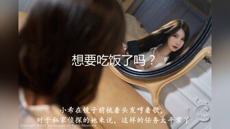 [MP4]STP30655 超极品巨乳I奶女神】极品温柔妹妹『九儿』最新超爆定制《口口奶茶》白虎淫穴 超爆巨乳 速插呻吟 VIP0600