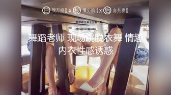 [MP4]中国人不骗中国人约战极品眼镜御姐 兔女郎装扮黑丝高跟鞋