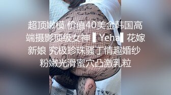 ❤️清新脱俗❤️Lo娘服小白袜你心动吗看看二次元洛丽塔少女的汉服诱惑双视角看看小鹿怎么把自己的小骚穴给干喷的