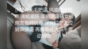 国际路线绿帽骚妻！万狼求档OnlyFans性感身材白虎逼网红ange淫乱私拍~够大够猛你就来第二弹2