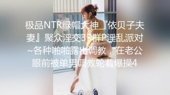 陕西45岁老夫老妻了，还学人家玩车震，老公鸡巴贼长，骚婆娘舔得津津有味！