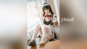 YMDD-142 挑発！ Gカップ制服美少女 森下美憐