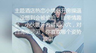 韩国淫妻博主yesyo（요년_yobitch）onlyfans高清原档资源合集【152V】 (69)