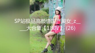 [无码破解]TYOD-237 真性スキモノAV女優 大場ゆい中出し3本番