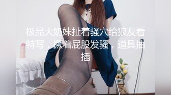 OnlyFan 零一年小騷妹听话