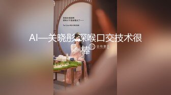 [2DF2] 偷拍胖哥半夜不回家和老婆闺蜜开房偷情看着黄片舔逼 - soav(464642-4832232)_evMerge[MP4/99.7MB][BT种子]