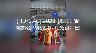 [MP4/472MB]2023-9-26 安防主题酒店，骨感少妇偷情装矜持，大佬懂套路，骚逼内射才过瘾