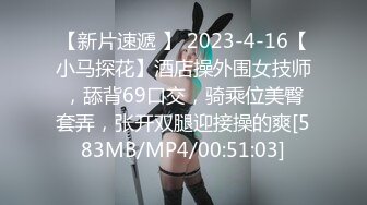 最新10月订阅分享，OF巨乳奶牛，露脸甜美嫩妹【KaYa Huang】VIP福利视图第二季，小浪蹄子太骚了 (2)