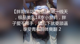 多姿势爆操长发美女