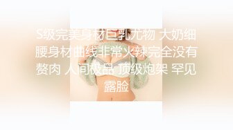 [在线欧美]洋土豪米高之酒吧搭上的长发美女