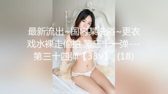 (终)“救命”“哥哥饶命”听绝美反差女神享受的淫叫声