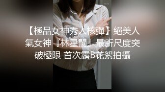 【新片速遞】熟女妈妈 儿子趴在妈妈身上亲吻 挺动与妈妈紧密结合 把妈妈操的高潮迭起 [136MB/MP4/02:20]