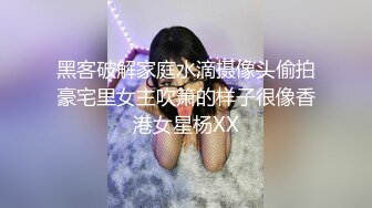 【大号】本命年熟女