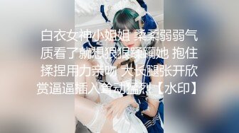 《顶级尤物??男人最爱》极品中极品魔鬼身材欧美范蜂腰翘臀大奶楼凤【百丽儿】私拍福利??呻吟声销魂各种骚话不断撸点很高