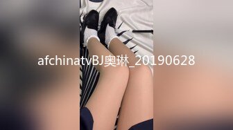 【新片速遞】&nbsp;&nbsp; 大辫子美少妇，年轻美貌露脸玩的嗨跟小哥激情啪啪，舔乳头让小哥舔奶油逼逼69口交好骚，多体位蹂躏抽插刺激[300MB/MP4/39:29]