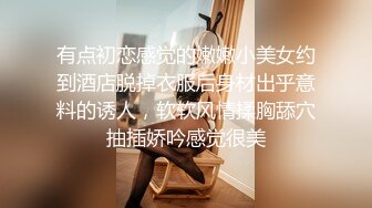 第一次上传，随手拍女友的大肥臀