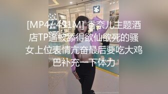 让骚货和单男单约，有这样的老婆幸福死了