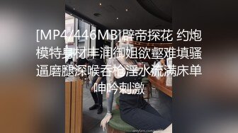 小学妹和男友下午过来开房，先在床上跪着给学长吃鸡鸡，然后用小穴让学长把精液全射里面了 (1)