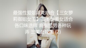 ❤️乖巧萝莉萌妹❤️清纯小可爱【吃掉瑶瑶】白白嫩嫩萝莉身材 肉嘟嘟可爱粉嫩小穴，小小年纪就这么淫荡，可爱又反差