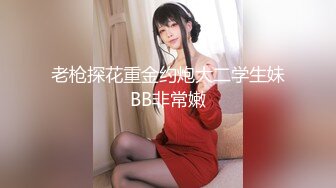 双马尾极品JK制服萝莉【专属小女友】穿着JK制服大屌直接操嫩逼美穴 男同学上阵在操一炮 高清源码无水印