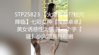 ★☆《极品反差㊙️骚妻泄密》★☆推特S级身材美艳翘臀女神【小可爱】不雅私拍第二季~旅游露出性爱野战公共场所啪啪各个地方都是战场