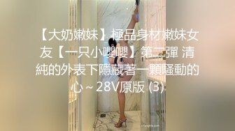 日常操老婆逼