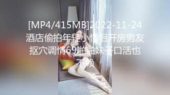 [230OREX-183] 女子校生・杏