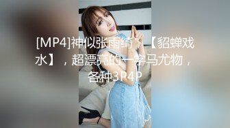 91骚妈-山间小路