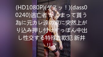 FC2PPV 2805326 【無・素人個撮】結婚し子供を育てる繰り返しの毎日に刺激を求めて来た人妻の抑圧された性欲が爆発！快楽に取り憑かれ止まらなくなる人妻騎乗位で事故が！「気持ち良すぎて死んじゃう！」と悶え狂う人妻に2回中出し