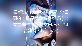 推特22万粉丝极品巨乳 MS_meancreature 付费会员福利视频第二弹 2