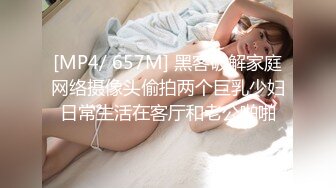 绿帽淫妻spa6