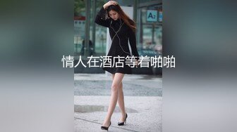 精挑细选补漏✅家庭摄像头破解入侵真实偸_拍男女各种激烈性生活✅出租房情侣上演教科书式性爱 (18)