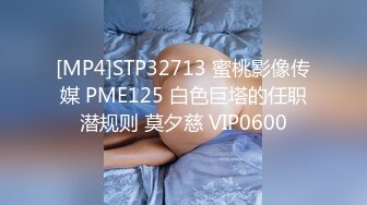 极品两木瓜【极品奶子】巨乳萝莉~奶子坚挺~全身粉嫩多汁【57V】 (16)