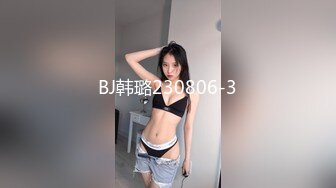 STP31830 绝对领域传媒 LY028 美少女的肉欲直播间