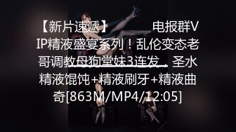 [MP4] 3000网约极品女神清纯粉嫩00后车模沙发近景掰穴啪啪再现江湖