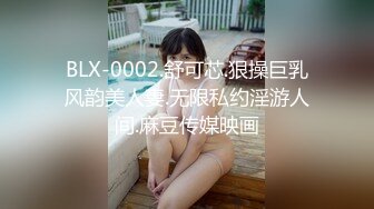 【新片速遞】 漂亮坦克人妻 啊啊 有来啦有来啦 我要尿尿 已经三次高潮了 看来你很喜欢用脚 边舔脚边被脚奸 非常反差[135MB/MP4/02:20]