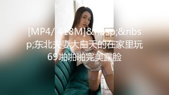 成都妹子口爆