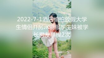 [MP4/ 827M] 漂亮短发美女 我进去了 你舒服吗 被无套输出 表情舒坦 无毛鲍鱼 小娇乳 拔吊射肚皮