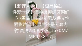 超火COS網紅鈦合金大奶美R黑白貞德美圖寫真[185P/1.56G]