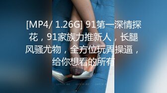 美巨乳大学生来自己家里 6 1A小姐21岁， E罩杯的2M小姐23岁，D罩杯的3S小姐18岁