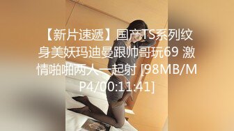 【极品❤️兄妹乱伦】三哥✿ 闷骚堂妹的极品蜜臀 淫荡撞击后入 肉棒抽插滚烫蜜道&nbsp;&nbsp;令人窒息榨射上头 一晚干了三次虚脱