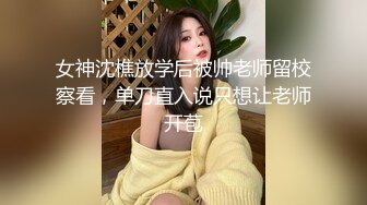 黑丝少女口交大鸡巴被后入