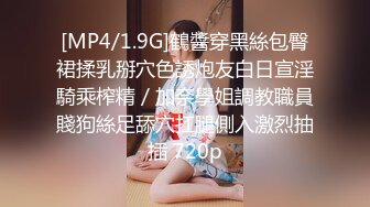 (扣扣傳媒)(fsog-071)(20221203)榜一老闆線下輸出性感女主播-小敏兒