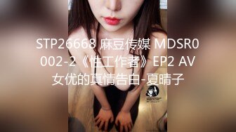 【OnlyFans】【逃亡】国产女21岁小母狗优咪强制高潮，拍摄手法唯美系列，调教较轻，视频非常好，女的也够漂亮 148